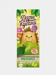 Сок детский Дары Кубани, яблочный, без сахара, с 4 месяцев, 200 мл, 15 штук
