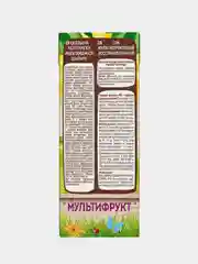 Сок детский Дары Кубани, мультифруктовый, без сахара, с 6 месяцев, 200 мл, 15 штук