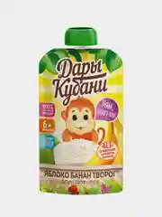 Пюре детское Дары Кубани, из яблок, бананов и творога, с 6 месяцев, 90 г, 12 штук