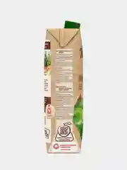 Сок Дары Кубани, яблочный, без сахара, 0,95 л