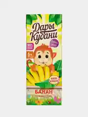 Нектар детский Дары Кубани, банановый с мякотью, с 6 месяцев, 200 мл, 15 штук