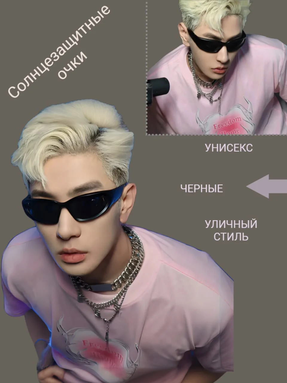 Угольный солнцезащитные очки, зеркальные, унисекс, спортивные, женские, мужские, черные