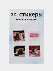 Голубой набор 3D стикеров, наклейки на телефон из 4 штук