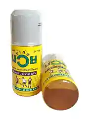 Разогревающее тайское масло Namman Muay (Намман Муай) Boxing Liniment