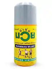 Разогревающее тайское масло Namman Muay (Намман Муай) Boxing Liniment