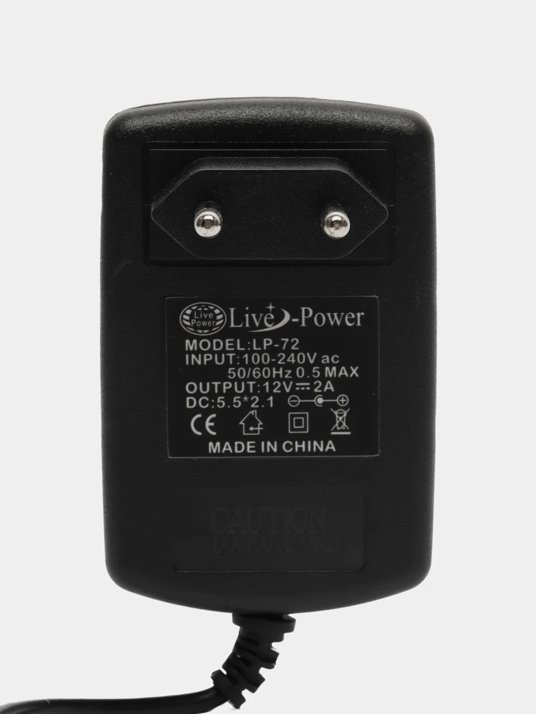 Адаптер/Блок питания Pro Legend 12V/2A (5,5*2,1)