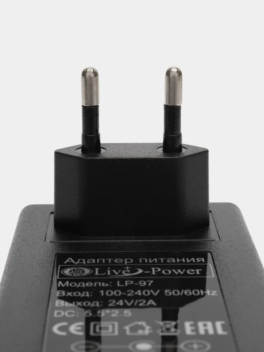 Адаптер/Блок питания Pro Legend 24V/2A (5,5*2,5)
