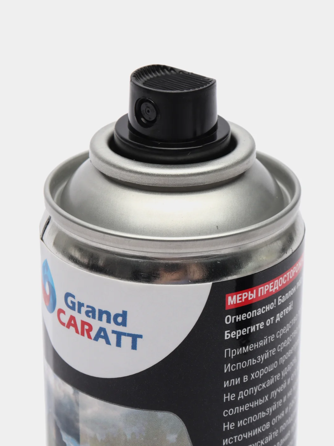 Антизапотеватель Grand Caratt, аэрозоль, 210 мл