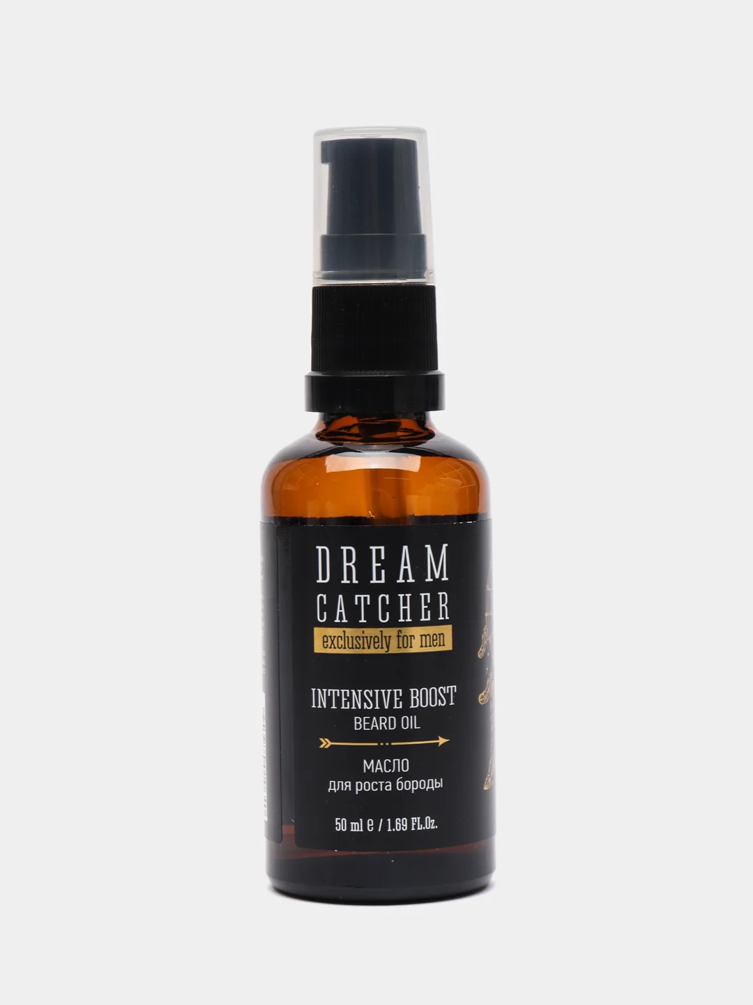 Масло для роста бороды DREAM CATCHER Beard Oil натуральное, с согревающим эффектом, 55 мл