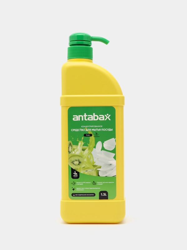 Средство для мытья посуды Antabax на основе киви, 1300мл