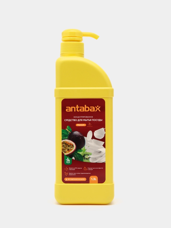 Средство для мытья посуды Antabax на основе маракуйи, 1300мл