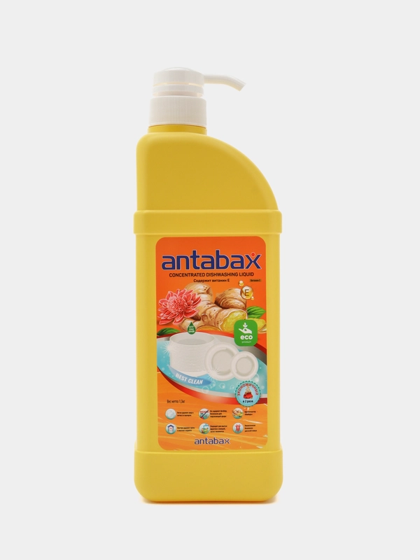 Средство для мытья посуды Antabax на основе имбиря, 1300мл