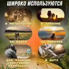 Перчатки тактические, мужские/ Перчатки военные