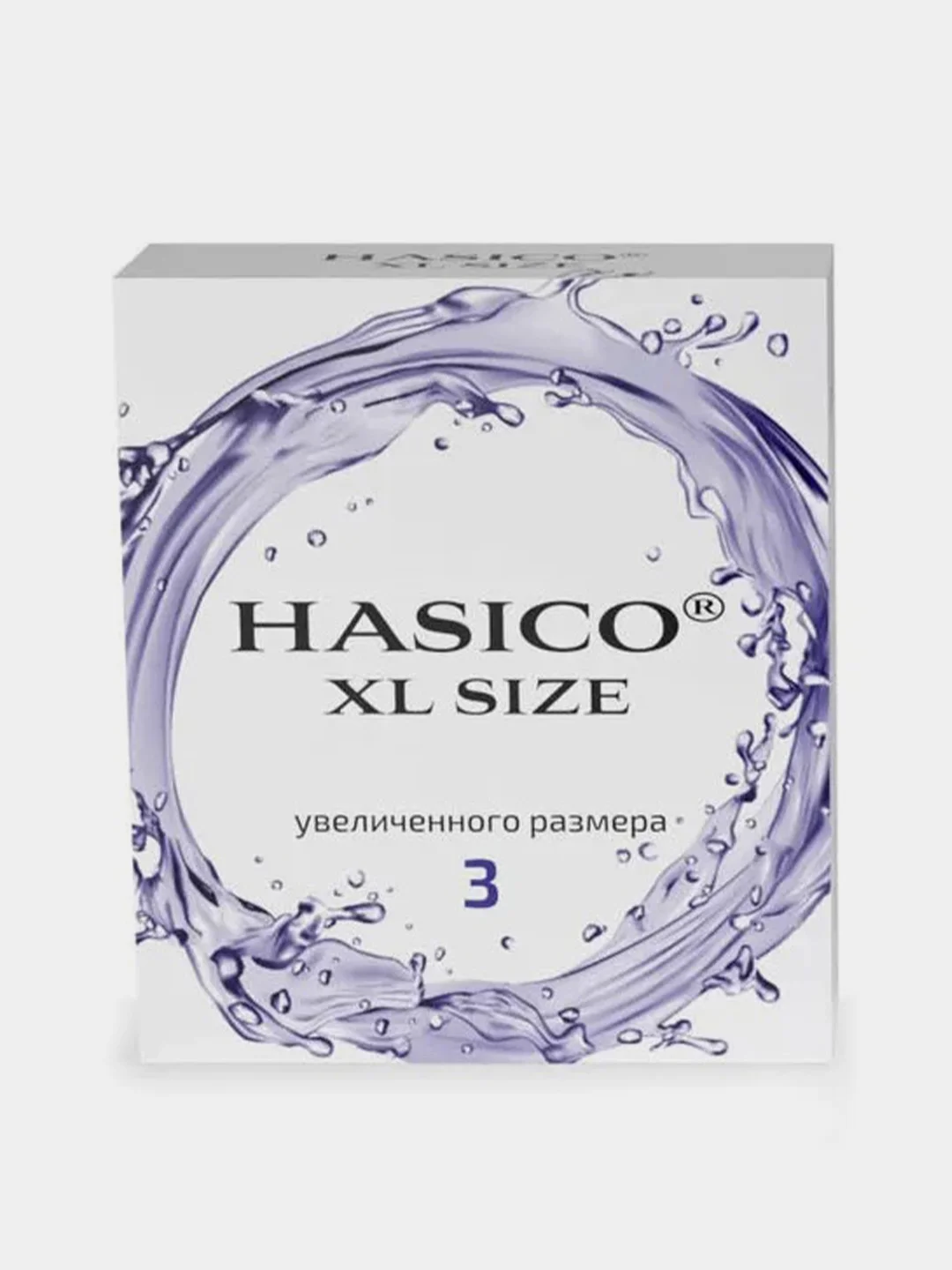 Презервативы Hasico Xl Size, гладкие, 3 штуки