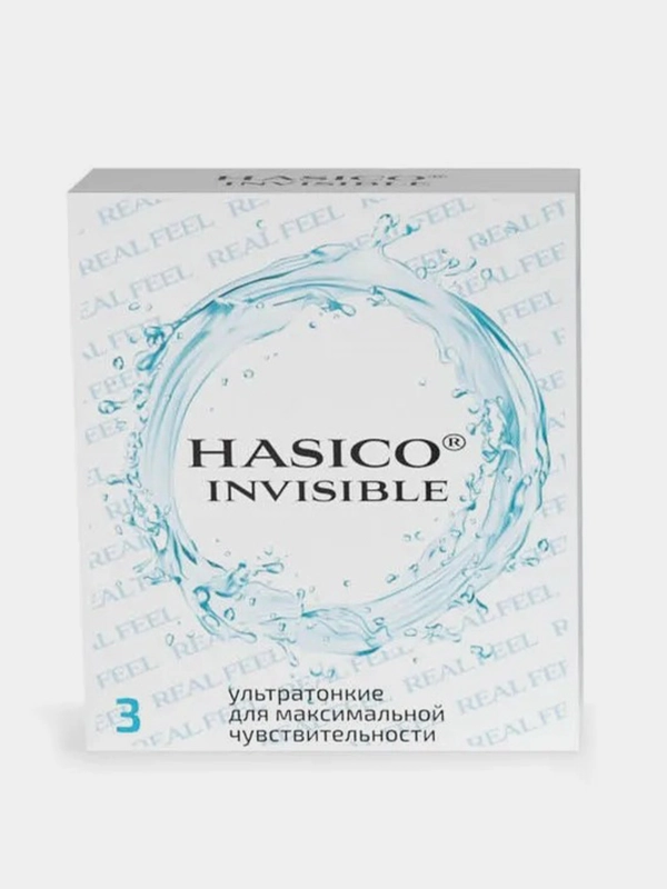 Презервативы Hasico Invisible, ультратонкие, 3 штуки