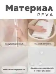 Чехол для хранения одежды