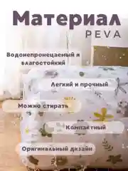Бежевый мешок для хранения, на шнурке, большой