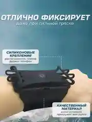 Конфетный держатель для телефона, сумка для бега. Сумка-чехол для смартфона на руку