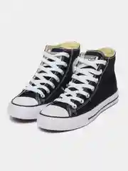 Разноцветный кеды Vans Унисекс