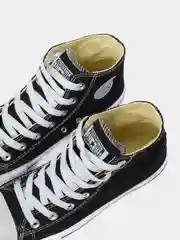 Разноцветный кеды Vans Унисекс