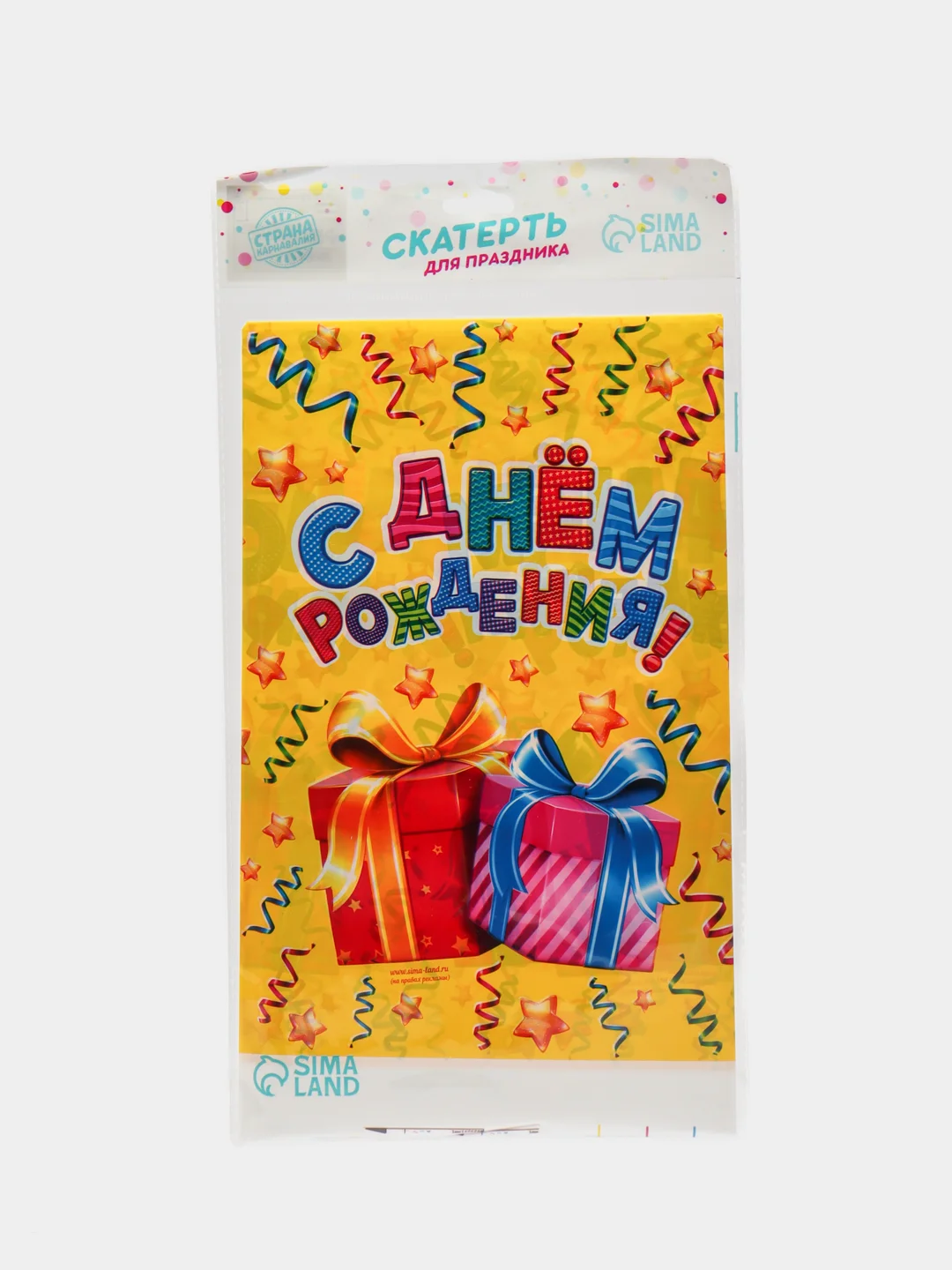 Скатерть одноразовая "С днём рождения", подарки, 180 х 137 см