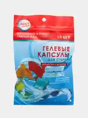 Капсулы для стирки, Дойпак, Морская свежесть, 8г*10шт