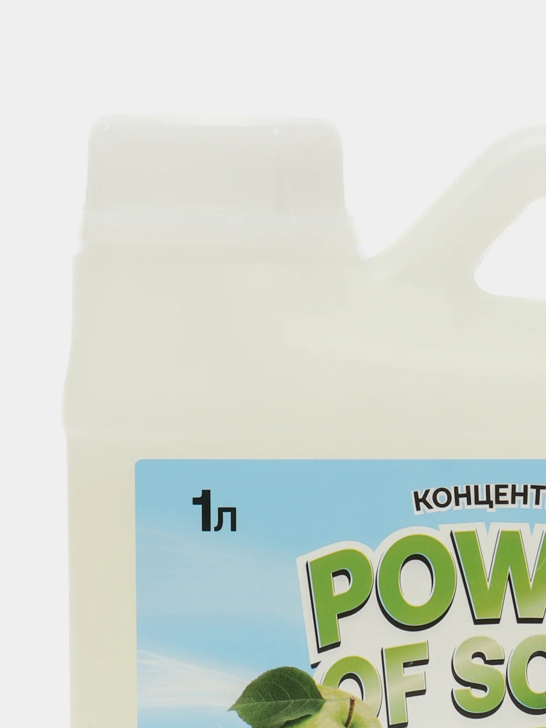 Зеленый средство для мытья посуды и кухонного инвентаря POWER OF SOAP 1 л