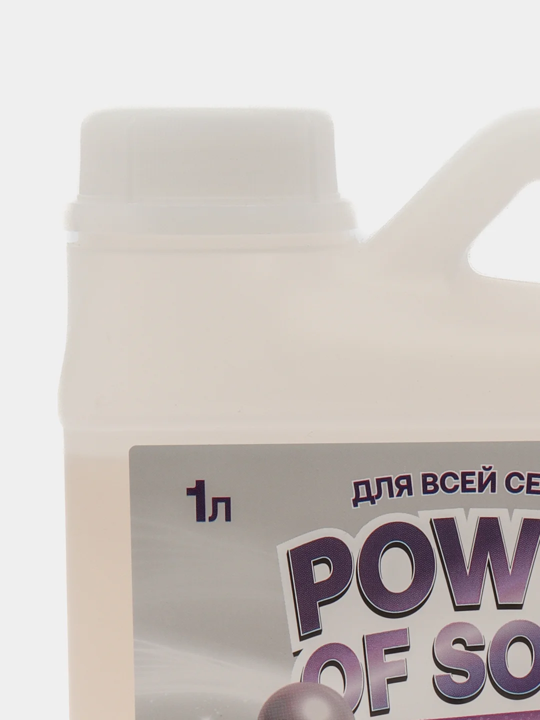 Аметистовый жидкое крем-мыло для рук и тела POWER OF SOAP 1 л