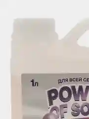 Аметистовый жидкое крем-мыло для рук и тела POWER OF SOAP 1 л