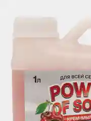 Вишнёвый жидкое крем-мыло для рук и тела POWER OF SOAP 1 л