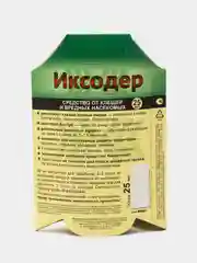 Средство для обработки территории от клещей и вредных насекомых "Иксодер", флакон, 25 мл