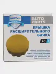 Крышка расширительного бачка 94539597 BR.CC.1.1, Nexia (Нексия)