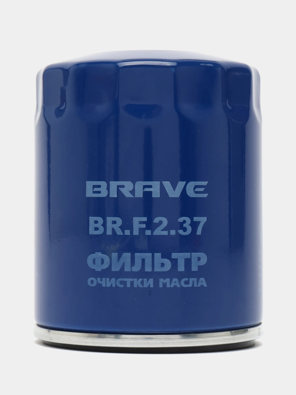 Фильтр масляный 1751529, Форд Фокус II / III 2.0 11-, Экоспорт II 13-, Вольво S40 04-