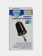Фильтр топливный 31911-25000 BR.F.1.3 Хендай Акцент Тагаз