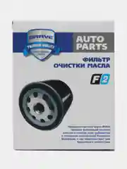 Фильтр масляный 90915-YZZE2 Джили Атлас 2.0, Чанган CS35, Камри V30/40 2.4/V50 2.0,РАВ4 1.8