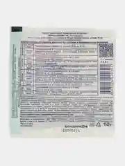 Фитоспорин-М 10 г биофунгицид