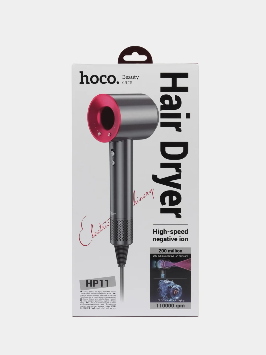 Фен с ионизацией профессиональный для сушки и укладки волос Hoco. HP-11 1600W
