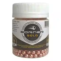Шарики-пульки для пневматики "Borner Gold"