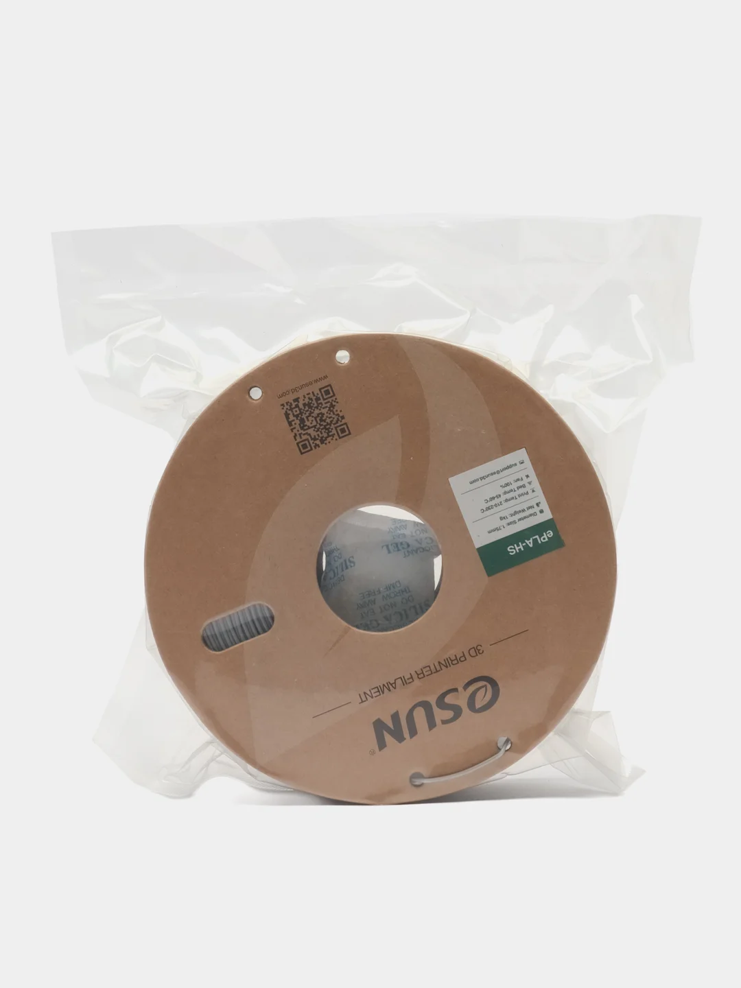 Серый высокоскоростной пластик eSUN PLA-HS High Speed 1kg