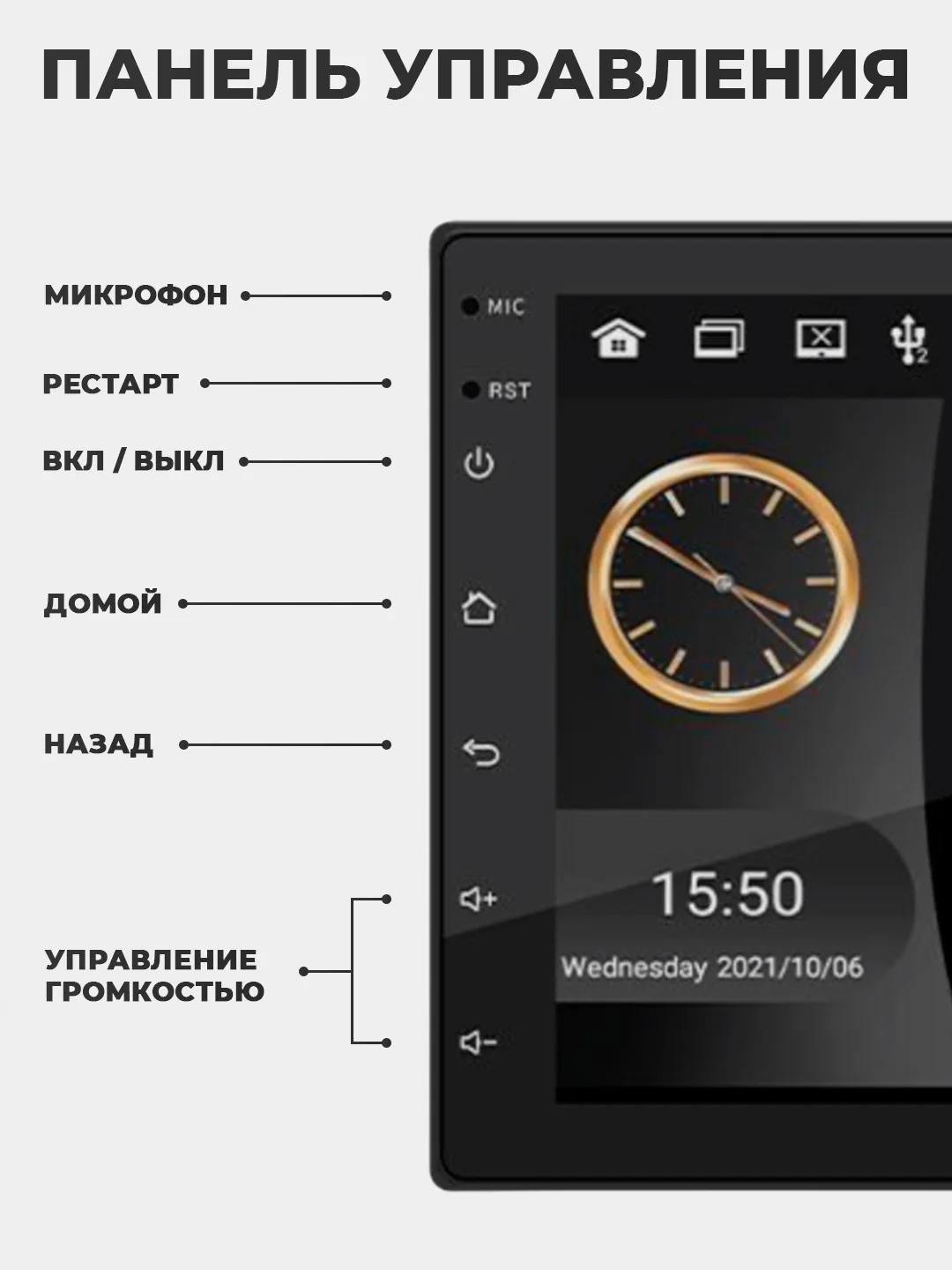 Белый магнитола 2 DIN на Android, экран 7"/ 9"/ 10,1", Bluetooth, USB