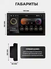 Белый магнитола 2 DIN на Android, экран 7"/ 9"/ 10,1", Bluetooth, USB
