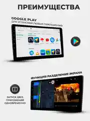 Серебряный магнитола 2 DIN на Android, экран 7"/ 9"/ 10,1", Bluetooth, USB