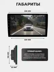 Серебряный магнитола 2 DIN на Android, экран 7"/ 9"/ 10,1", Bluetooth, USB