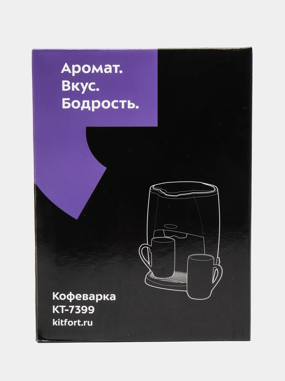 Кофеварка Kitfort КТ-7399