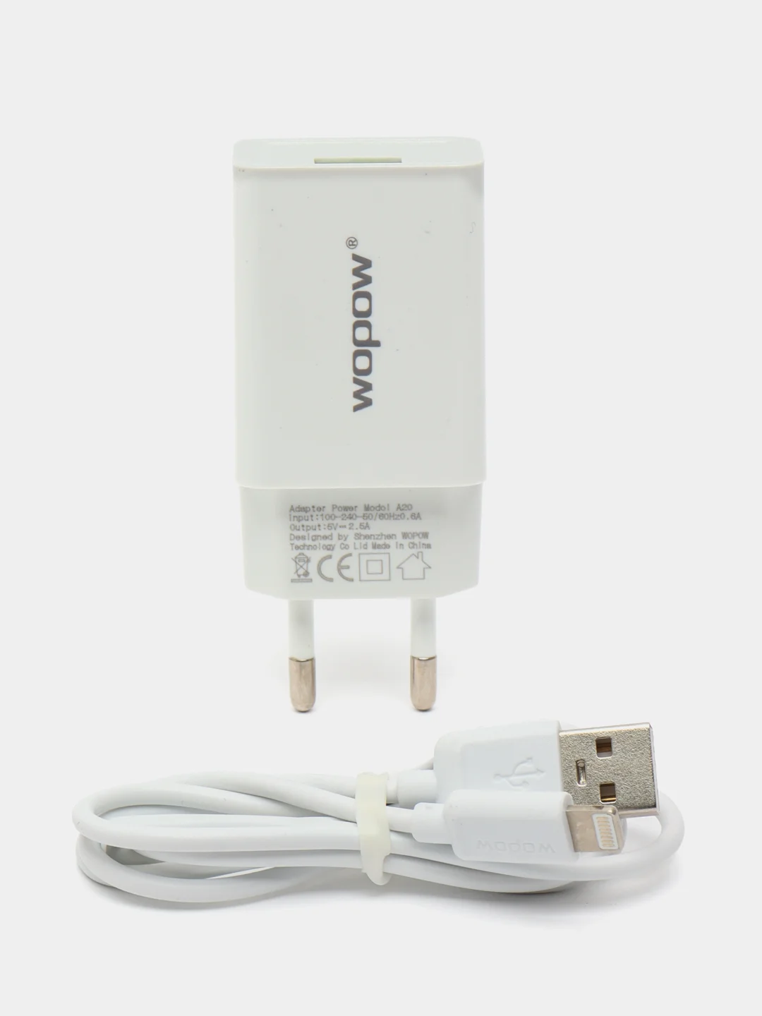 Ледяной сетевое зарядное устройство с кабелем Sky Dolphin, 2,4 А