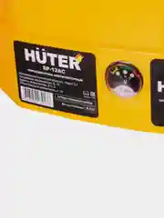 Опрыскиватель аккумуляторный 12 литров Huter SP-12AC 70/13/28