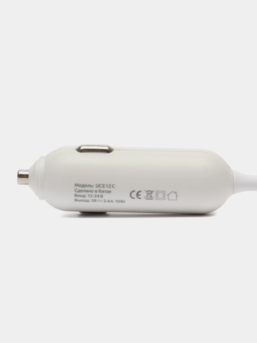 АЗУ-USB Type-C UBIK, 2.4A, белый
