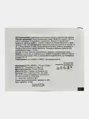 Салфетка противоожоговая Эверс Лайф-СП 13*18cм