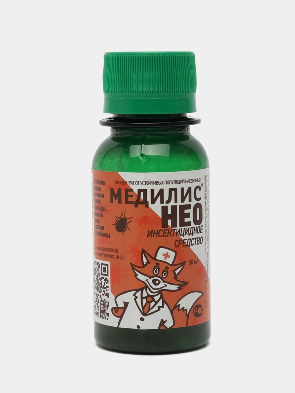 Медилис НЕО средство от тараканов, клопов, блох, муравьев, кожеедов, чешуйниц, насекомых