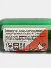 Медилис НЕО средство от тараканов, клопов, блох, муравьев, кожеедов, чешуйниц, насекомых